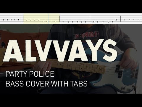 Party Police - Alvvays