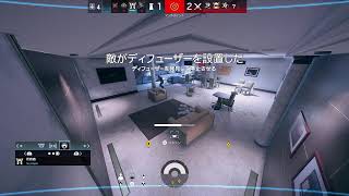 [女性配信】【レインボーシックスシージ】ちょっとあそぶ【初見・参加歓迎】