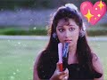 Kal College Band Ho Jayega Tum Apne Ghar Ko Jaoge Jaan Tere Naam 30 Seconds Whatsapp Status