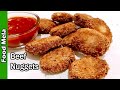 beef nuggets | beef nuggets recipe in urdu | how to make beef nuggets | recipes for kids