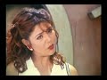 Nepali Movie Funny English Scence