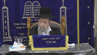 הרב בן ציון מוצפי • סודאי שידור חי (הרב בן ציון מוצפי) - התמונה מוצגת ישירות מתוך אתר האינטרנט יוטיוב. זכויות היוצרים בתמונה שייכות ליוצרה. קישור קרדיט למקור התוכן נמצא בתוך דף הסרטון הרב בן ציון מוצפי • סודאי שידור חי (הרב בן ציון מוצפי) - התמונה מוצגת ישירות מתוך אתר האינטרנט יוטיוב. זכויות היוצרים בתמונה שייכות ליוצרה. קישור קרדיט למקור התוכן נמצא בתוך דף הסרטון