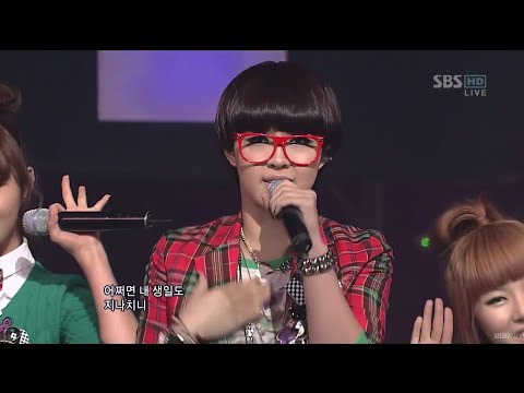 4MINUTE [포미닛] - What A Girl Wants FULL HD