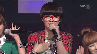 4MINUTE [포미닛] - What A Girl Wants FULL HD