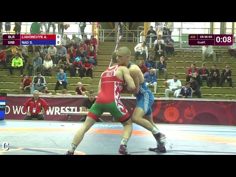 Qual. GR - 66 kg: S. NAD (SRB) df. A. LIAVONCHYK (BLR), 4-2
