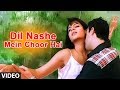 Dil Nashe Mein Choor Hai Best Of Kumar Sanu Aise Na Dekho Mujhe
