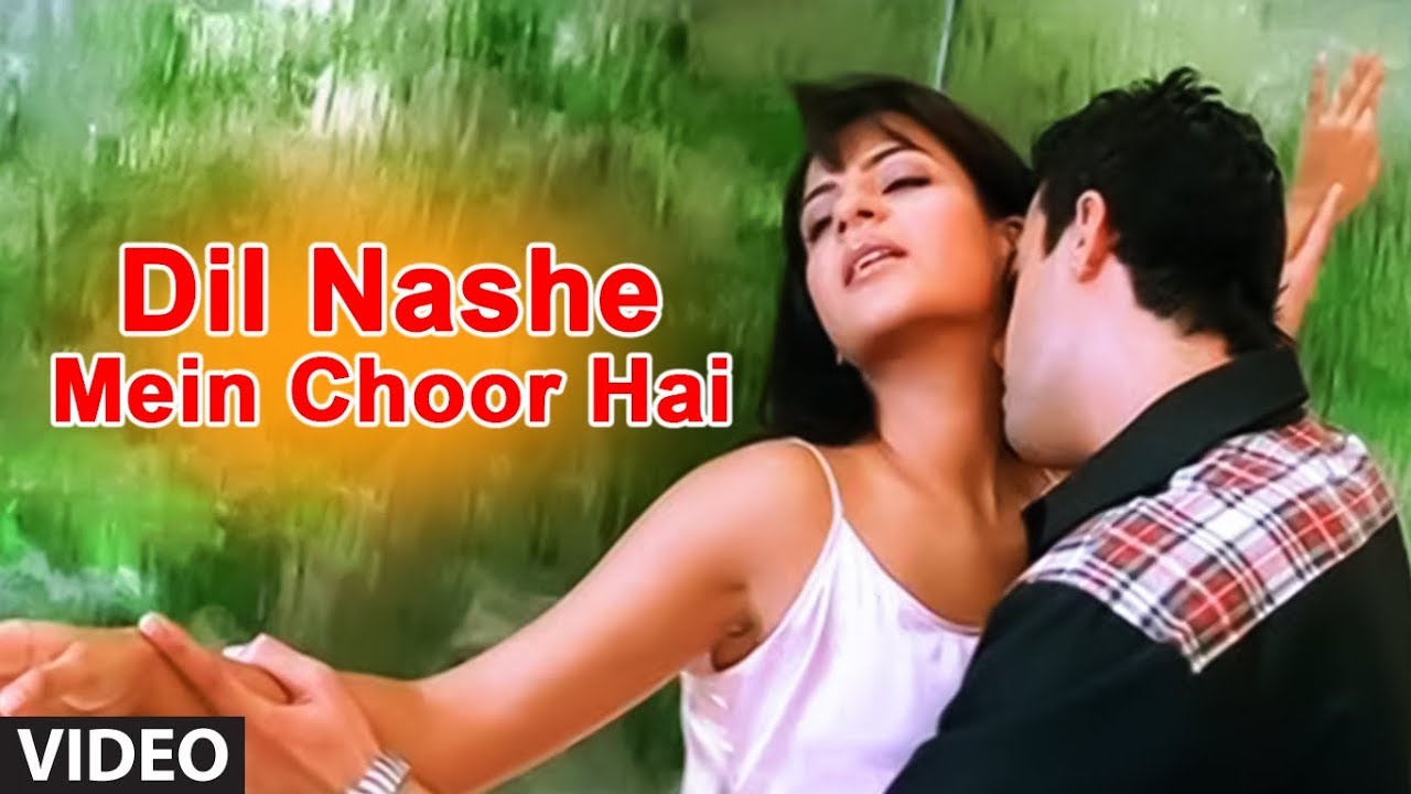 Dil Nashe Mein Choor Hain Lyrics  | Aise Na Dekho Mujhe | Kumar Sanu | Bhushan Dua