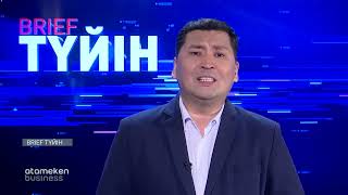 ШЕНЕУНІКТЕР КАЗИНОҒА ЖИҒАН-ТЕРГЕНІН ЖҰМСАЙ МА?