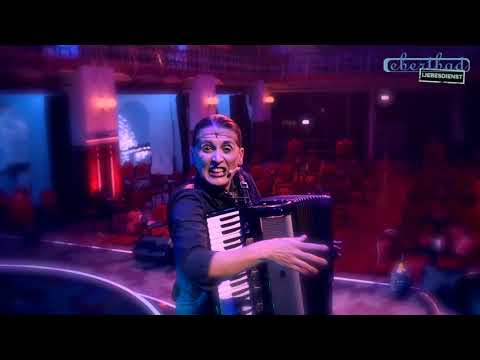 Carmela De Feo alias La Signora mit Akkordeon Teil 4 Ruckediguh