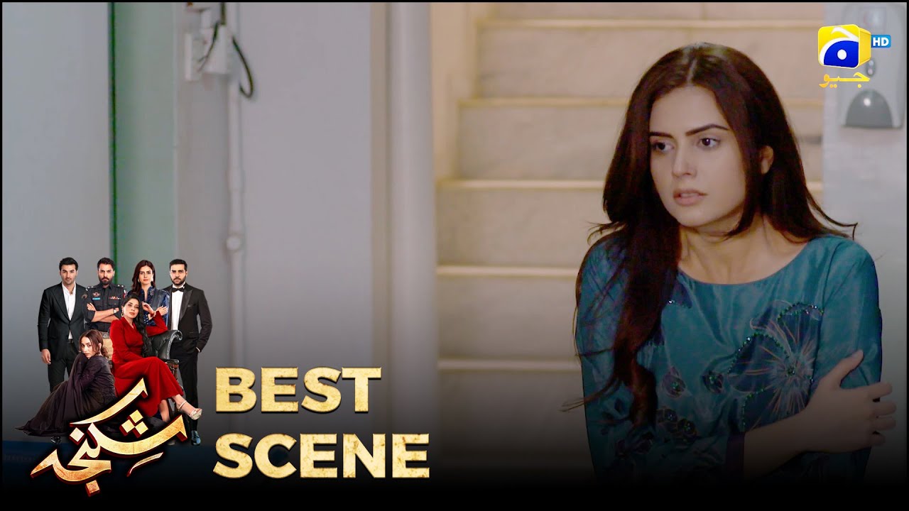 Shikanja Episode 37 | 𝐁𝐞𝐬𝐭 𝐒𝐜𝐞𝐧𝐞 𝟎𝟐 |  Azekah Daniel - Asad Siddiqui - Furqan Quresh | Har Pal Geo