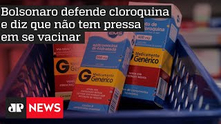 Bolsonaro quer apresentar lista com ministros que tomaram o ‘kit covid’ e se curaram
