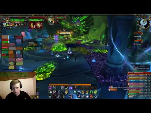 First Desolate Host Mythic Kill