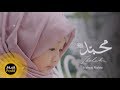 Aishwa Nahla - Muhammad (SAW) Idolaku (Official Music Video) Aishwa Nahla - Muhammad (SAW) Idolaku (Official Music Video)