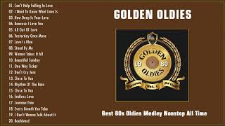 Golden Memories Love Songs 🔥 Best 1980s Oldies 