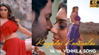Download lagu Kanjadai Katinaley | Va Va Vennila Song | Aambala | Romantic Awesome WhatsApp Status | Pj Creations mp3 Download lagu Kanjadai Katinaley | Va Va Vennila Song | Aambala | Romantic Awesome WhatsApp Status | Pj Creations mp3