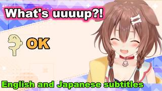 Korone Asked Kaigainiki in English... Everyone Answered "OK"