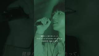 ダンサブルな負け犬の曲🐕 #エイハブ #バンド #邦ロック