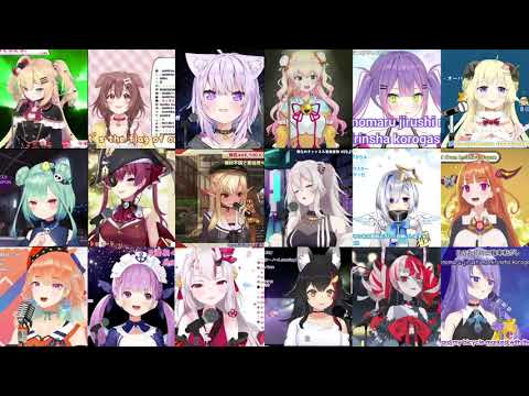 Hololive Sings - 18 Talents Sing 千本桜 Senbonzakura "One Thousand Cherry Trees" ホロライブ - 千本桜