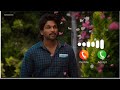 Ala Vaikunthapurramuloo Sittharala Sirapadu Song Ringtone BGM Ringring Ringtone