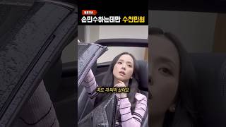 유튜브 썸네일