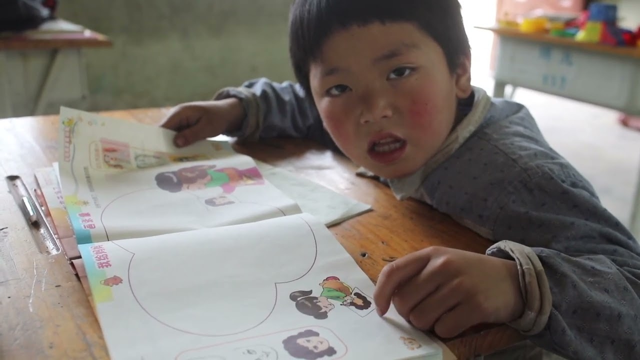 Qinba Mountain Land - TRAILER