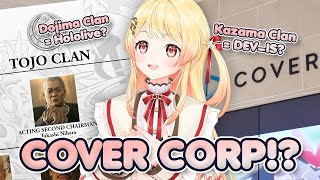 Let's Learn Yakuza Tree in Hololive Terms with Kanade【 Otonose Kanade | EN Sub 】
