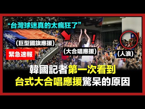 挖系桑米西 影片