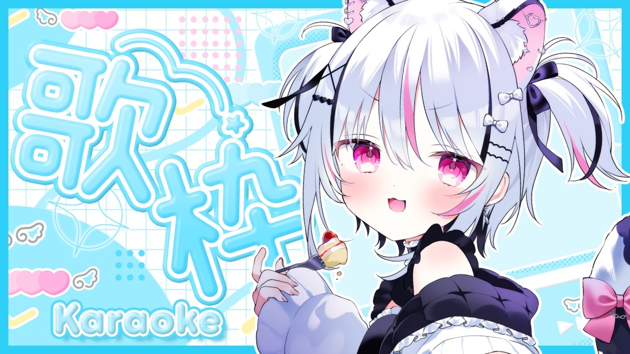 〖 #歌枠/ Karaoke〗登録＋30人目標！！アニソン元気に歌う日曜日～！【 #新人Vtuber /#虎珀ガオ】#縦型配信 #shorts