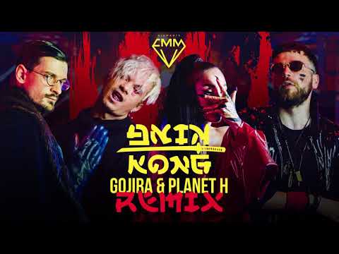 Diamante FMM - King Kong (Gojira & Planet H Remix)