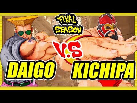 SFV CE 🔥 Daigo (Guile) vs Kichipa (Zangief) 🔥 Battle Lounge 🔥 Street Fighter 5