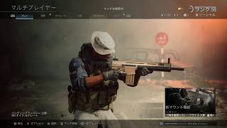 【CODMW】２v２笑いが止まらんwww悪魔のリーダー！裏どりリマスター
