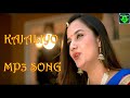 KAJALIYO  Aakanksha Sharma | Kapil Jangir | New Rajasthani Song 2019 MP3  MUSIC
