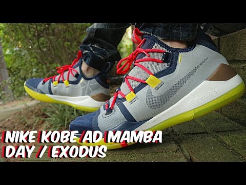 Nike Kobe AD Mamba Day / Exodus Review & On Feet!!