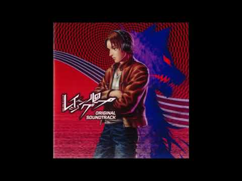 Raging Loop OST - Find the Keys [Extended]