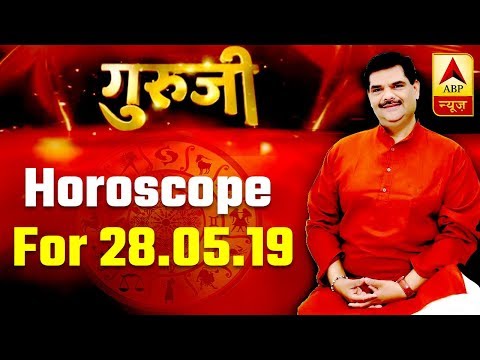 Daily Horoscope Of May 28, 2019 | ABP News