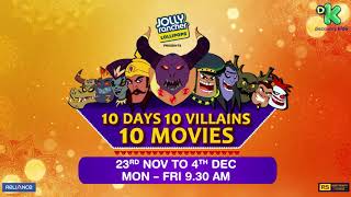 10 days 10 villains 10 movies  23rd Nov to 4th Dec