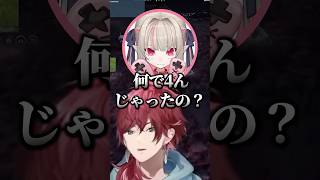 ナンパ師ふわっちを破壊する魔界ノりりむ【にじさんじ切り抜き】#ローレン #切り抜き #にじさんじ #不破湊
