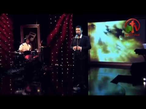 أحبك ربي - الأخ زياد شحاده