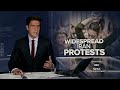 Iranian protests grow over death of Mahsa Amini - Video