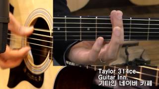 [기타인] 스나이퍼 - Another day 강좌