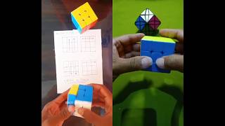 Download lagu Pola sederhana baru untuk bermain dengan kubus Rubik 3x3 mp3 Download lagu Pola sederhana baru untuk bermain dengan kubus Rubik 3x3 mp3