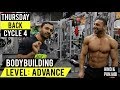 Complete THICK V-BACK Workout! (Hindi / Punjabi)