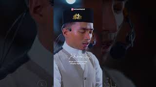 Download lagu SURAT AL QADR | TAQY MALIK mp3