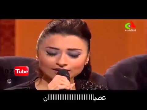 Dalia Chih -isyan داليا شيح أغنية عصيان 