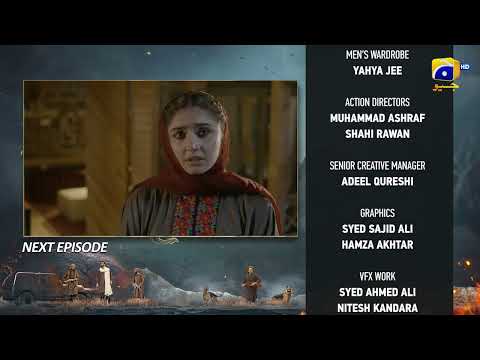 Khaie Episode 25 Teaser - Har Pal Geo