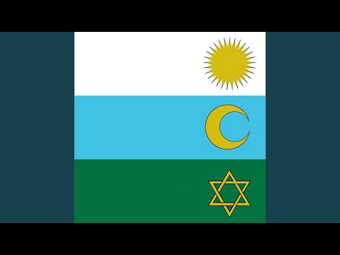 O Daime É o Daime (feat. Madhuri)