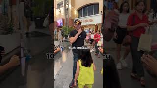 Download lagu Keren banget! mbak ini bisa jawab tebak-tebakan dari Bertrand Antolin.. mp3