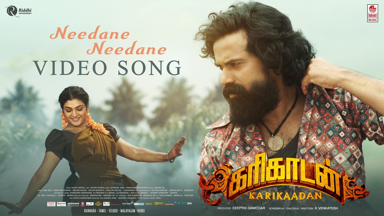 Needane Needane Song Lyrics | Karikaadan Tamil |  Chinmayi Sripada, Athishay Jain