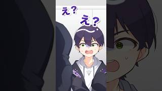 ホラゲで怯える剣持刀也【にじさんじ手描き切り抜き】#Shorts