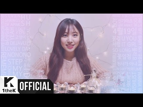 A Pink - The Wave